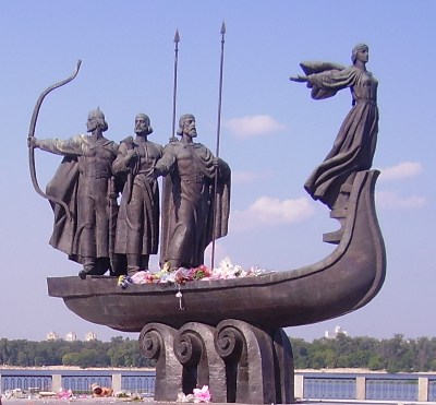 Malkovru Ukrainion!
